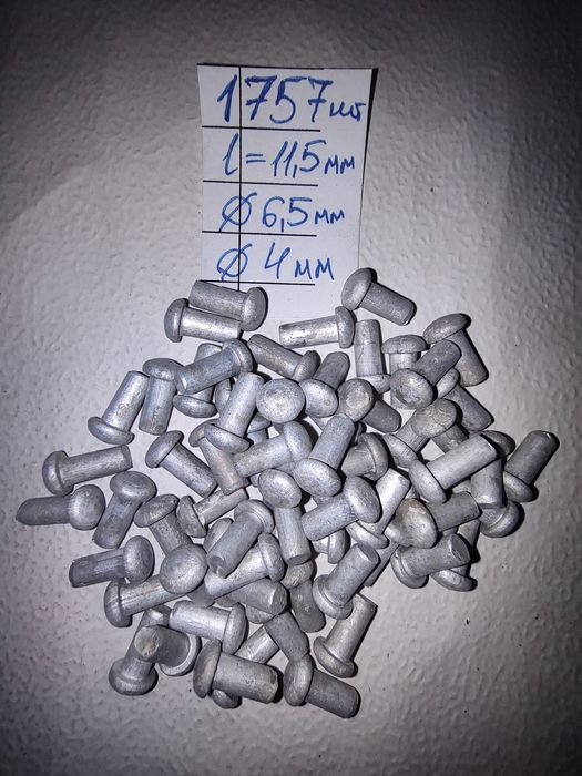 Продам заклепки різноманітні