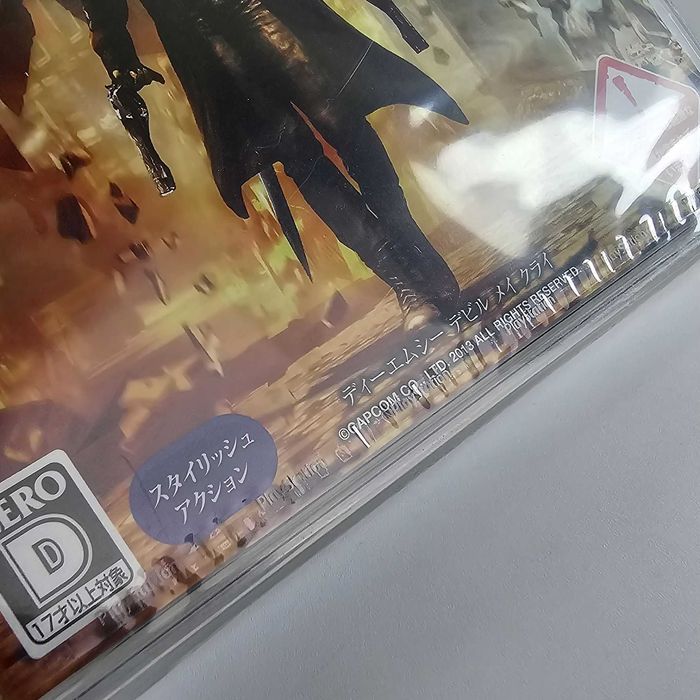 Devil May Cry Playstation 3 edycja japońska angielska wersja językowa