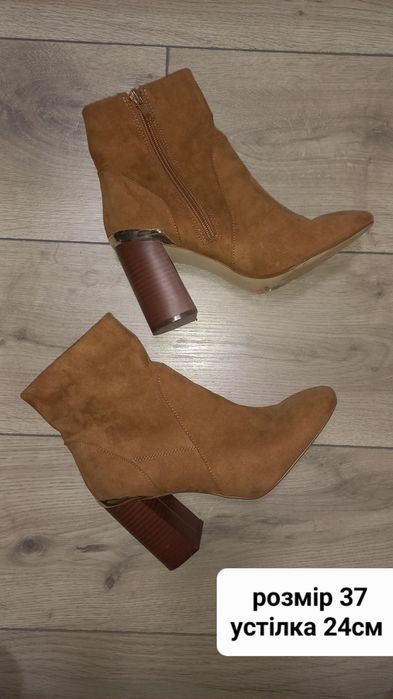 Ботінки/черевички жіночі/сапожки