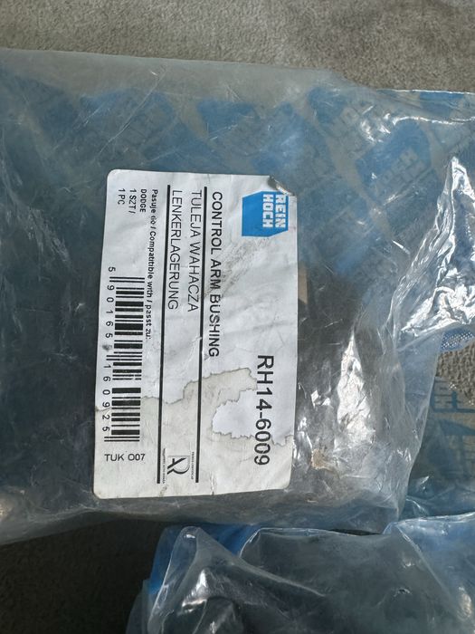 Сайленблок важеля підвіски RH14-6009