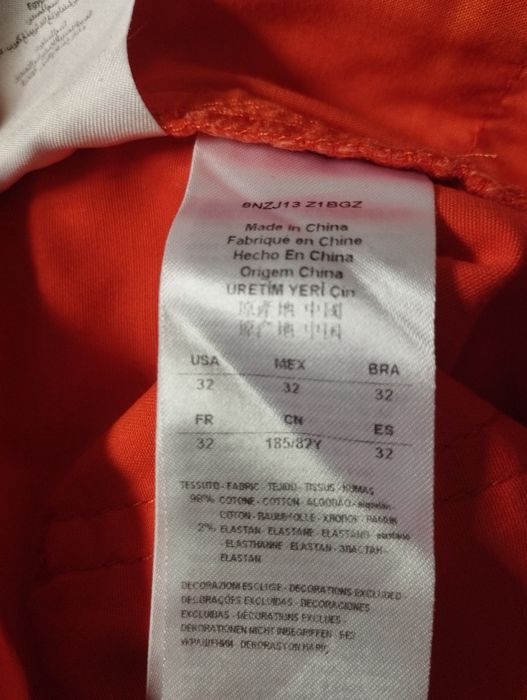 Продам джинсы Armani