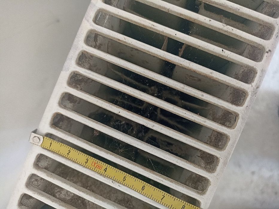 Батарея отопления б/у 700гр