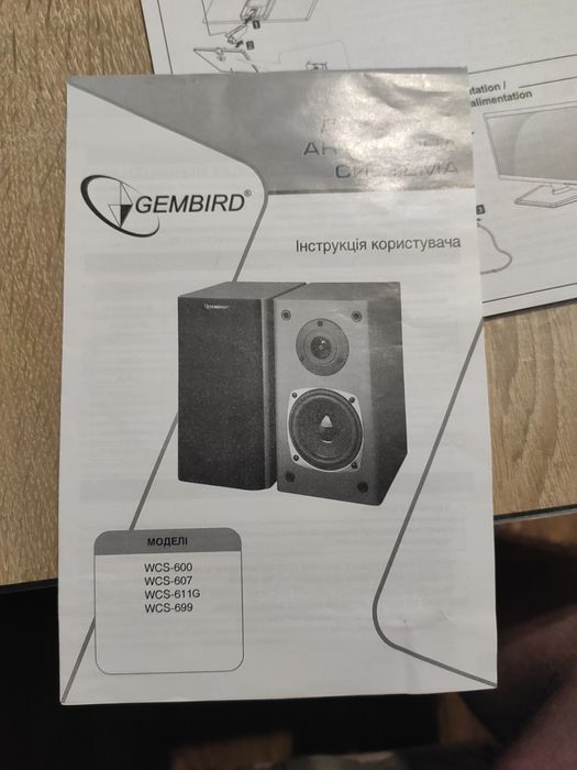 Продам Монитор и Компьютер в сборе