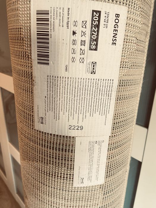 Tapete ikea usado com algumas marcas