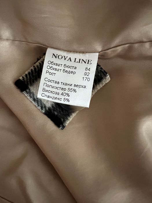 Пальто Nova Line
