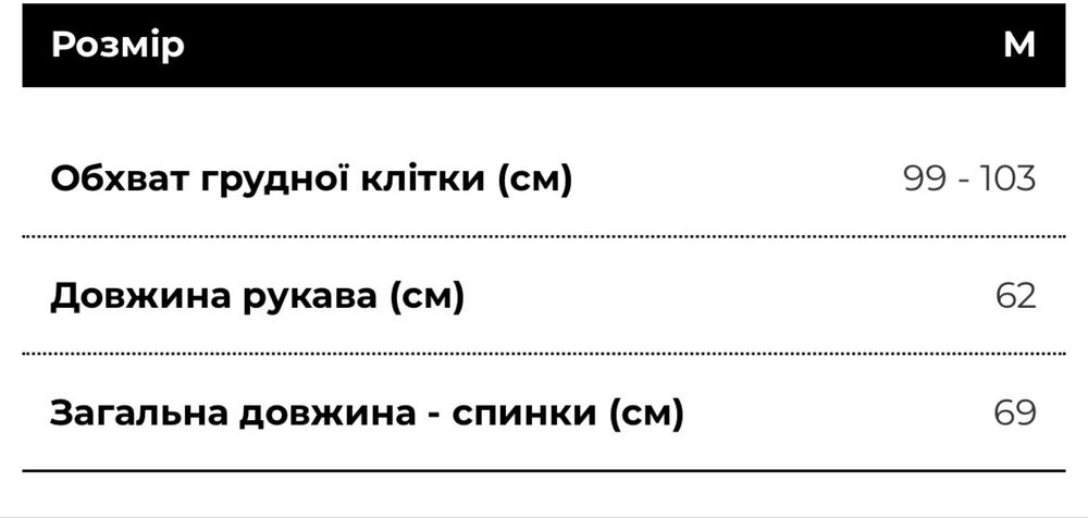 Худі Alpha Industries