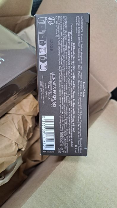 Hermes Terre  d'hermes EDT 100ml + 80ml żel