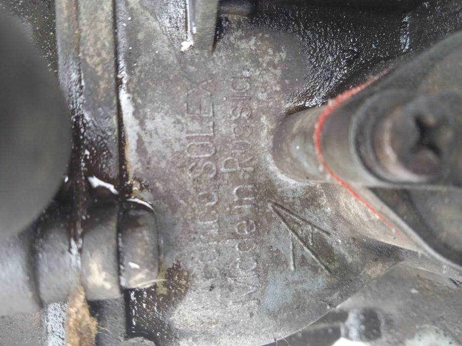 Карбюратор Солекс