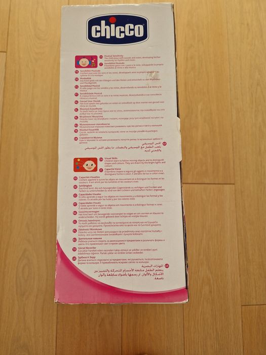 Projektor Chicco Next 2 Moon