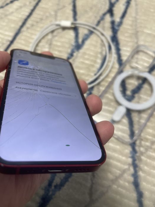 iPhone 13 mini 128gb newerlock