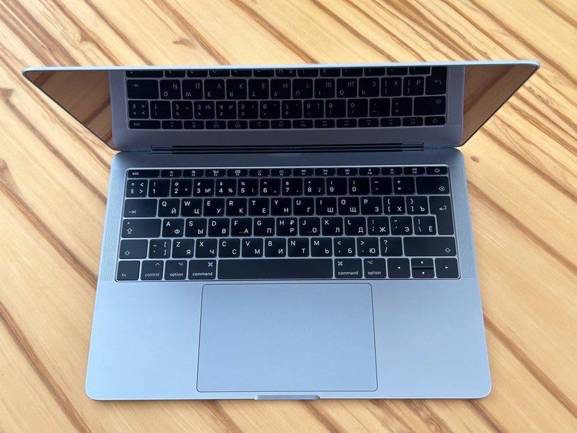 MacBook pro 13’3 2017