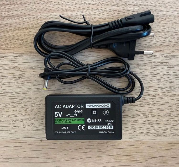 Generic PSP Charger - NEW