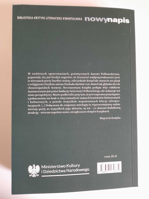 Nowy Napis Na ziemi i w niebie - Józef Maria Ruszar