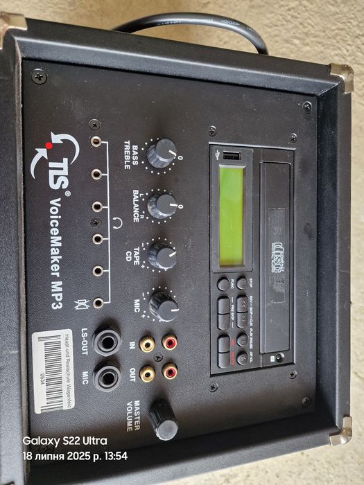 Продам підсилювач