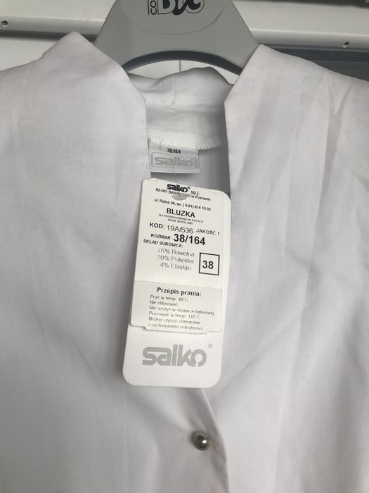 Блузка жіноча «SALKO» | Польща