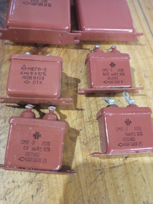 Конденсатори нові