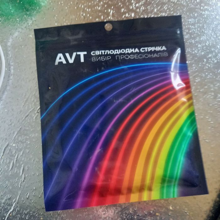 Продам светодиодная LED лента.