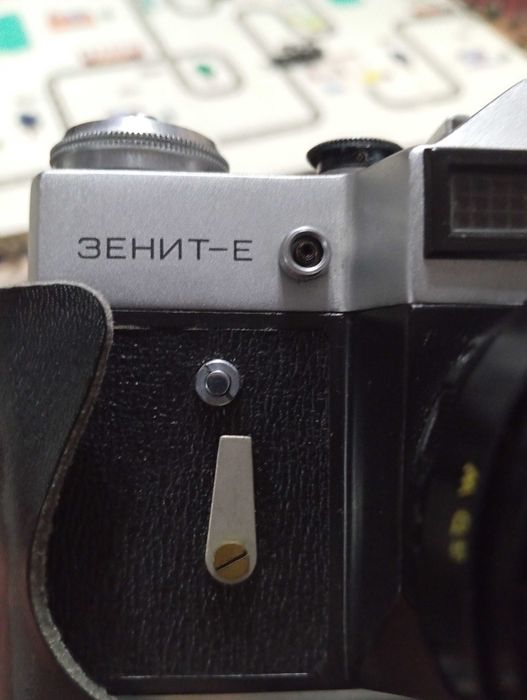 Продаю фотоапарат "ЗЕНИТ-Е"