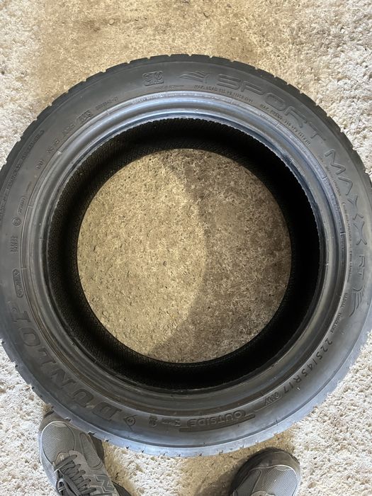 Літня Резина 225/45 R17