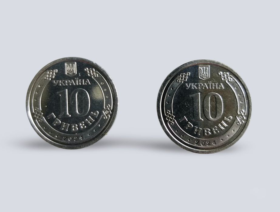 Коллекционные монеты 10 грн и 1 грн
