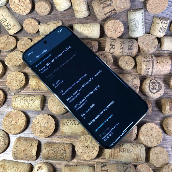 Google Pixel 9 Pro XL 16/128Gb Hazel. Open Box!