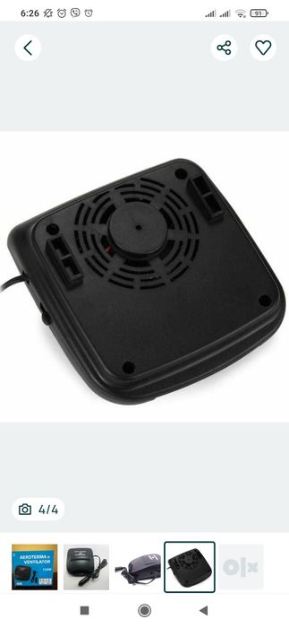 Обігрівач салону автомобіля