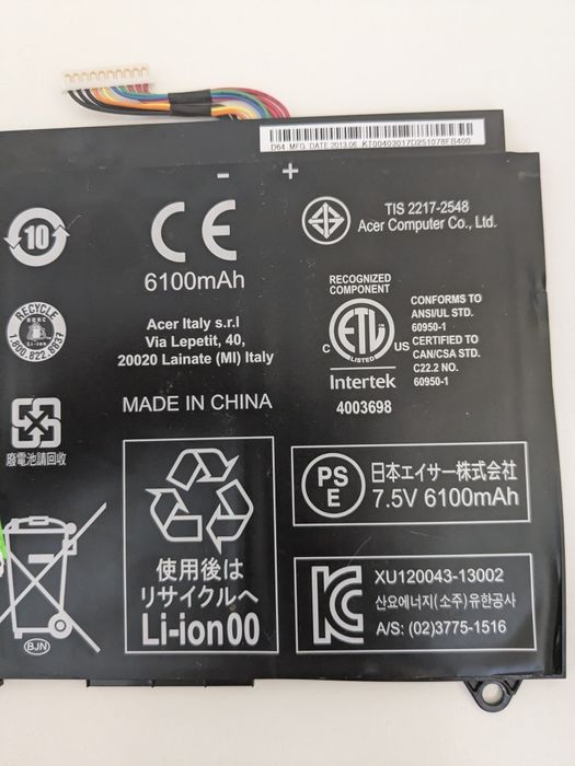 Оригінальна батарея Acer Aspire S7-392 
AP13F3N