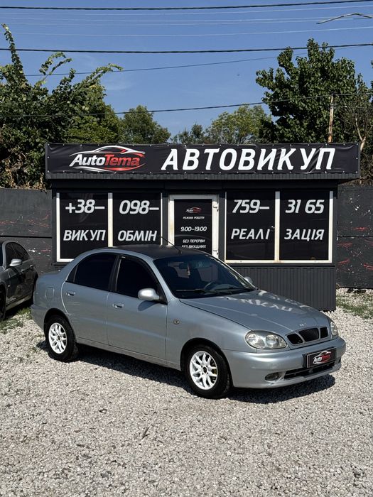 Daewoo Lanos 1.5 ГБО-4