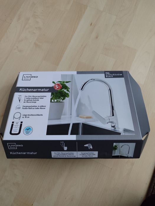 Смеситель для кухни.LIVARNO