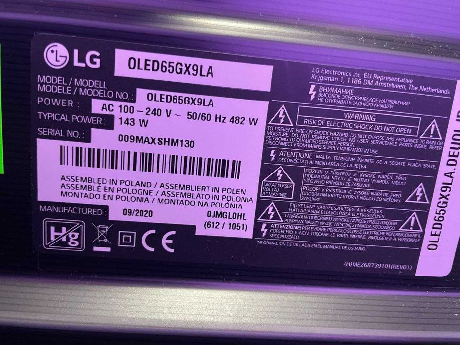 65" 120гцOLED LG Сабвуфер Смарт Український 65GX з Німеччини Уцінка