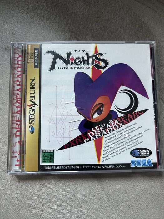 Sega Saturn Nights Into Dreams