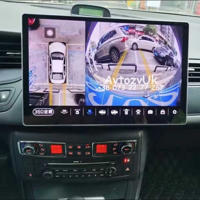 Магнітола C4 C4L DS4 Citroen C5 DS5 XSARA Grand PICASSO GPS Андроїд 16