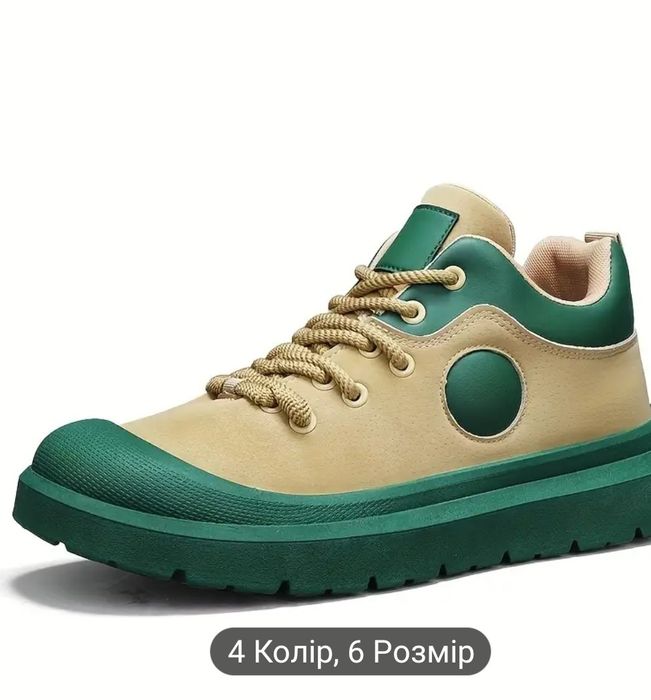 Мужские ботинки- кеды зимние  на снег, слякоть и мокрую погоду.