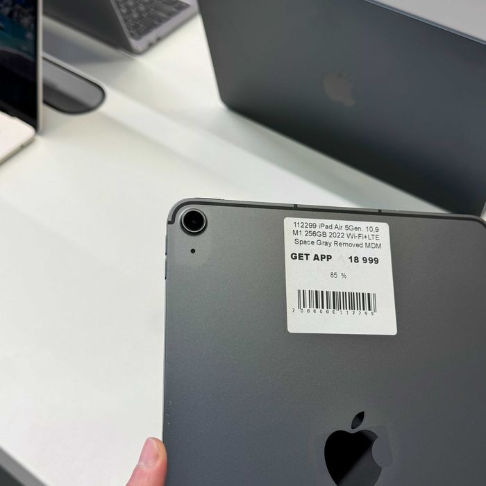 Планшет iPad Air 5Gen. 10.9” 256GB Wi-Fi + LTE • ГАРАНТІЯ • СТАН 9/10 112299