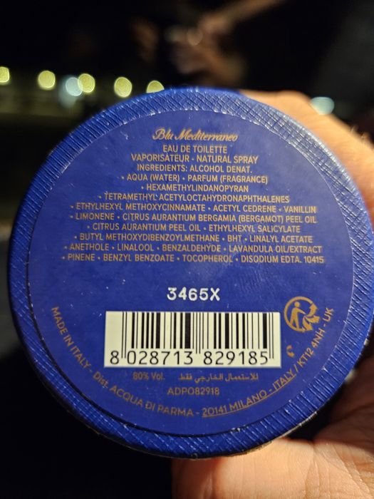 Acqua di Parma Mandorlo di Sicilia