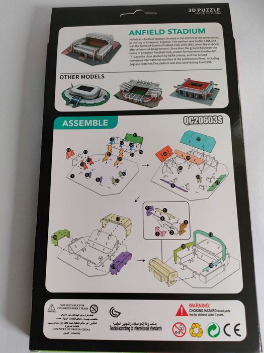 Stadion Anfield puzzle 3D Liverpool prezent