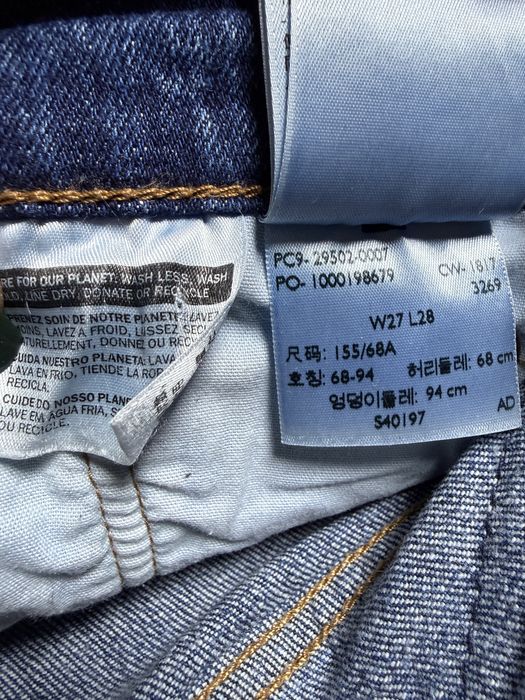 Jeansy  damskie Levi’s 501  S W27 L28 klasyk