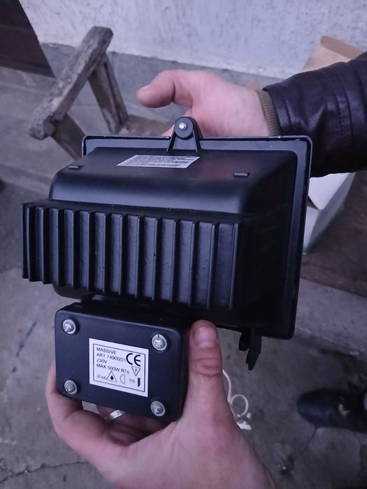 Продам прожектор