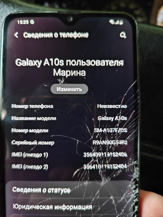 Три телефона iphone 6s блок samsung a10s блок samsung a20s