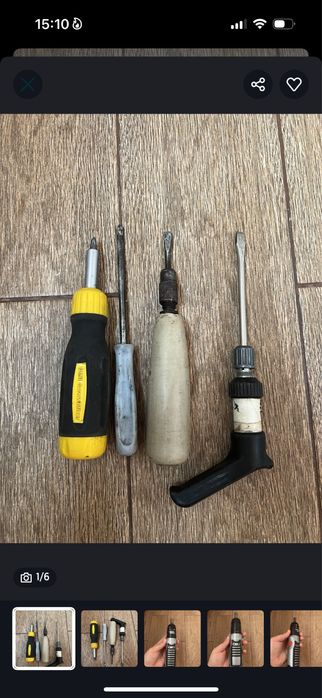 Ссср Нові викрутки