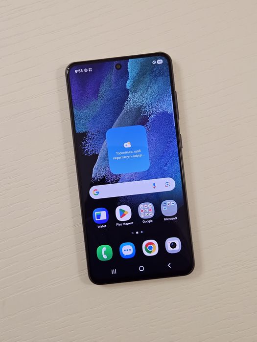 Samsung S21 FE 5G 128Gb