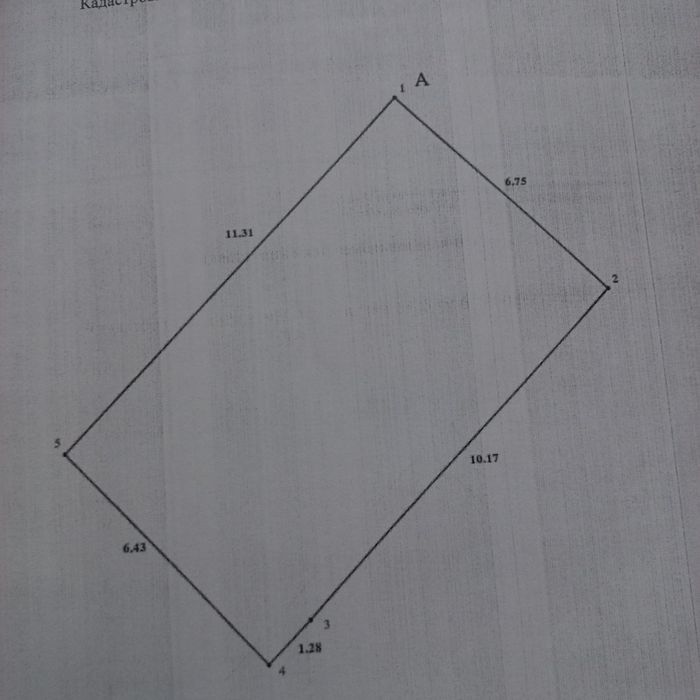 Место под гараж в Кочетке