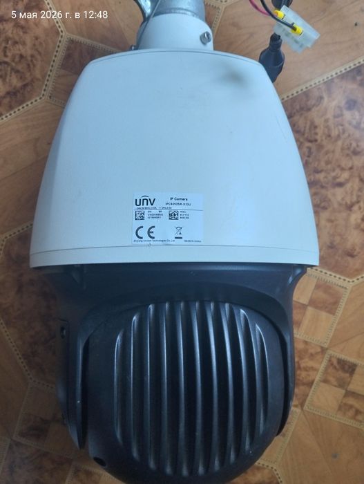 UNV IP Camera  IPC6252SR-X33U
