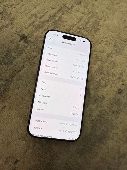 iPhone 16 Pro 256GB neverlock