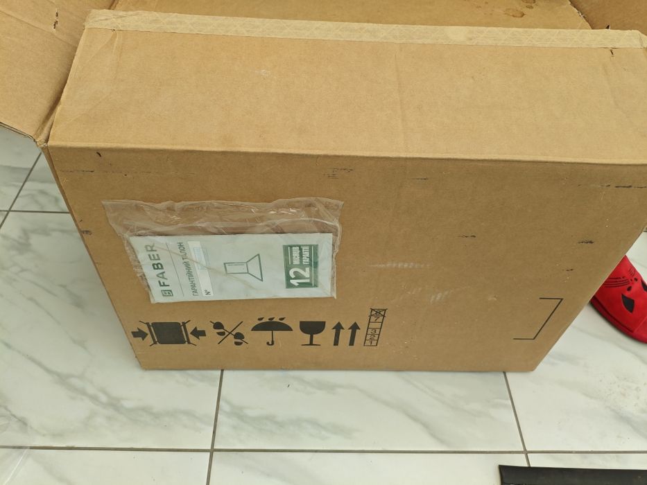 Витяжка вбудована Faber INCA LUX EV8 X/BK A52 (110.0356.519)