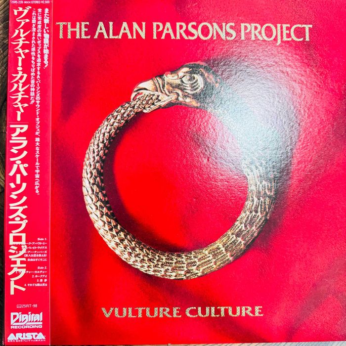 The Alan Parsons Project Vulture Culture NM/NM Japan Obi LP 1985 Arist