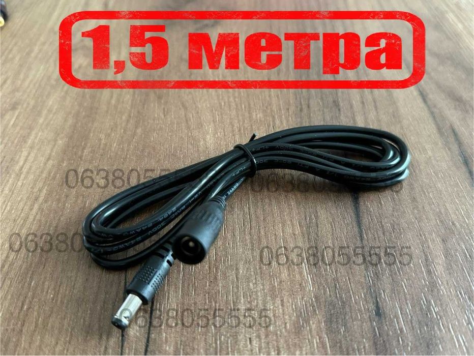 DC1018P DC1036 подовжувач удлинитель переходник кабель UPS ДБЖ ИБП