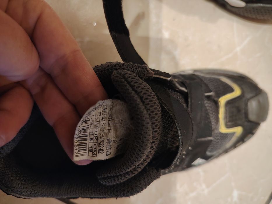 Adidasy chłopięce