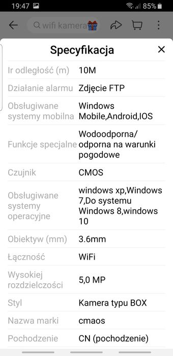 Kamera Wew. 5MP Wifi 2.4 i 5 GH 10xZoom Nightvision+karta SD 32GB 4K