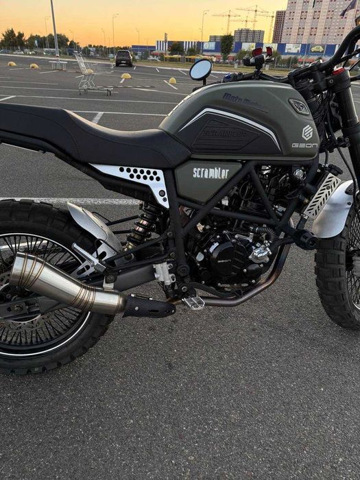 Geon Scrambler 300 2025